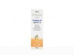 Cutimax-O Oat Moisturizing Lotion